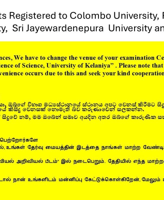 notice-20250503-v2